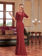 Burgundy Short Sleeve Embroidered Prom Dress